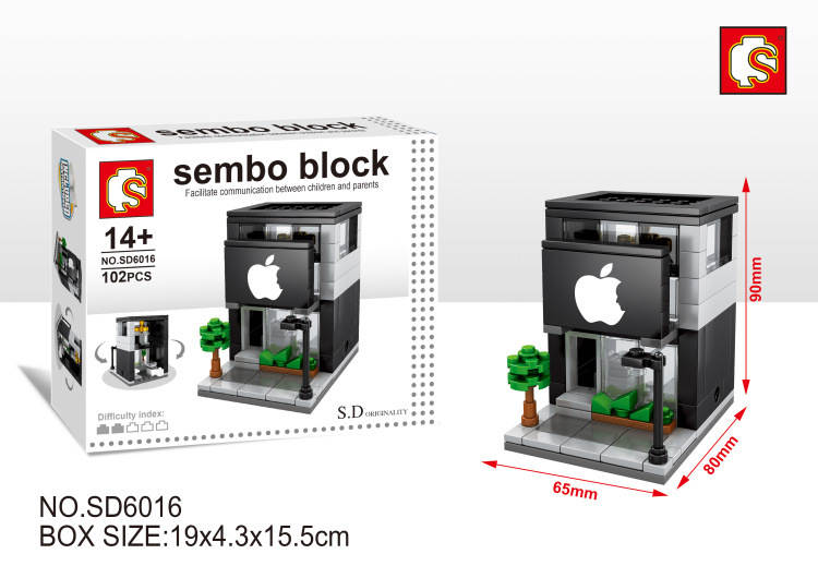 Sembo Block：Apple