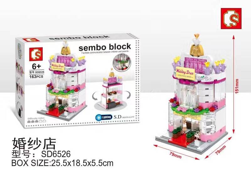Sembo Block：Wedding dress
