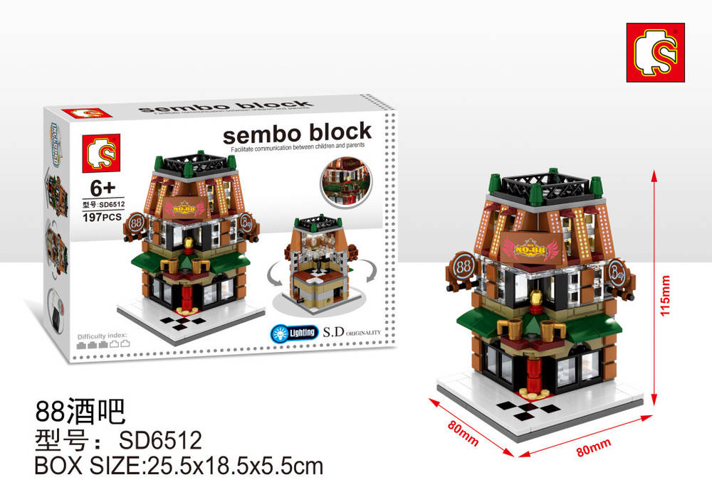 Sembo Block:NO88