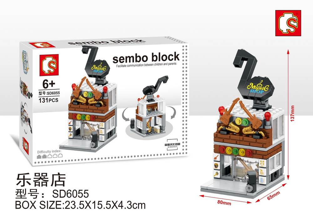 Sembo Block：Musical shop