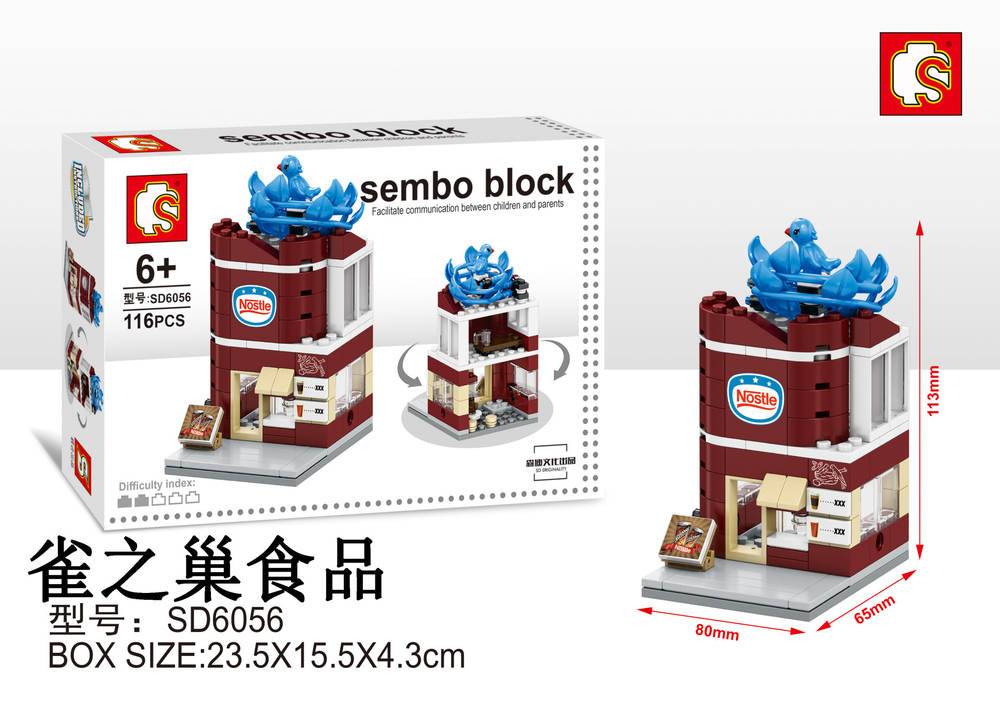 Sembo Block：NOSTLE