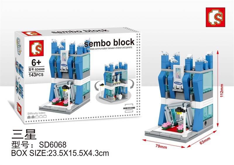 Sembo Block