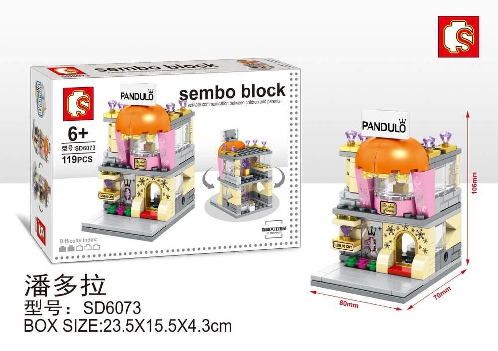 Sembo Block