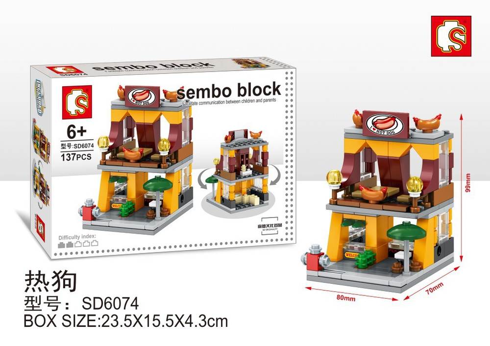 Sembo Block