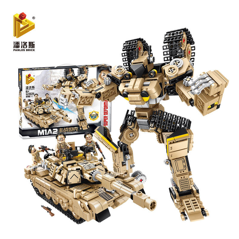 Super Deformation：M1A2 Main Battle Tank