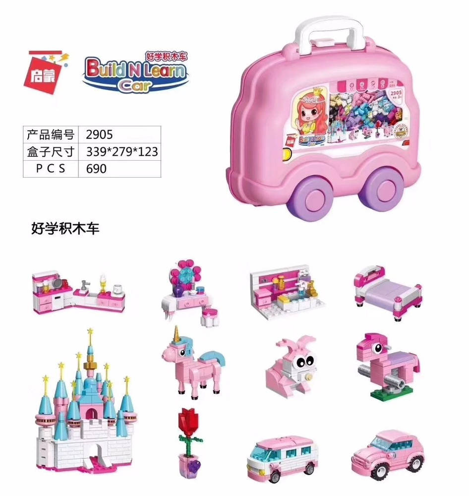 Build N Learn Car