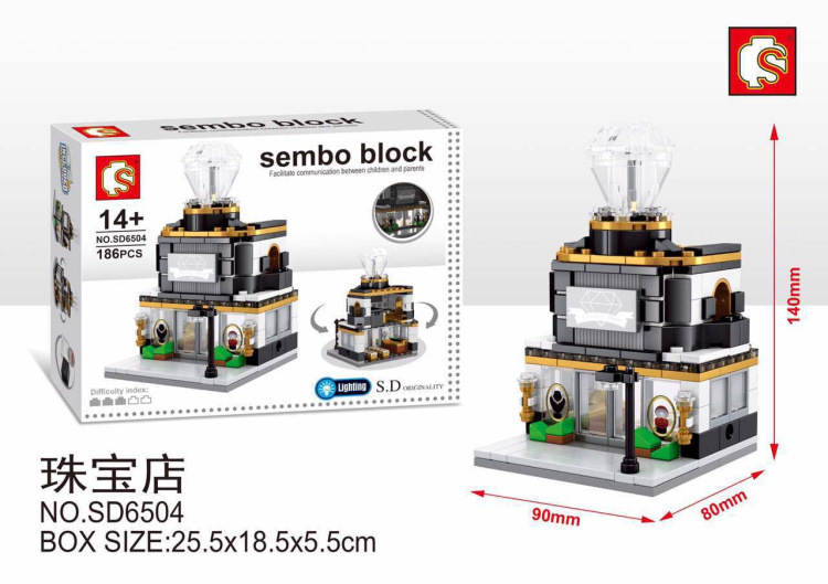 Sembo Block