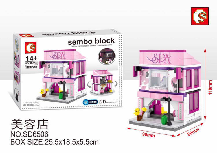 Sembo Block：SPA