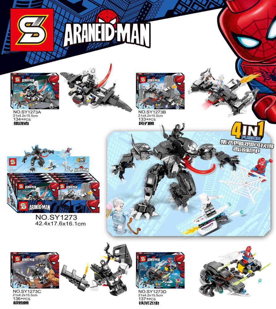 Araneid-Man