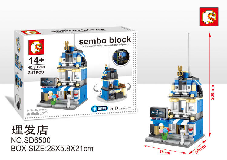 Sembo Block