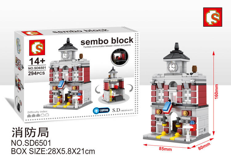 Sembo Block