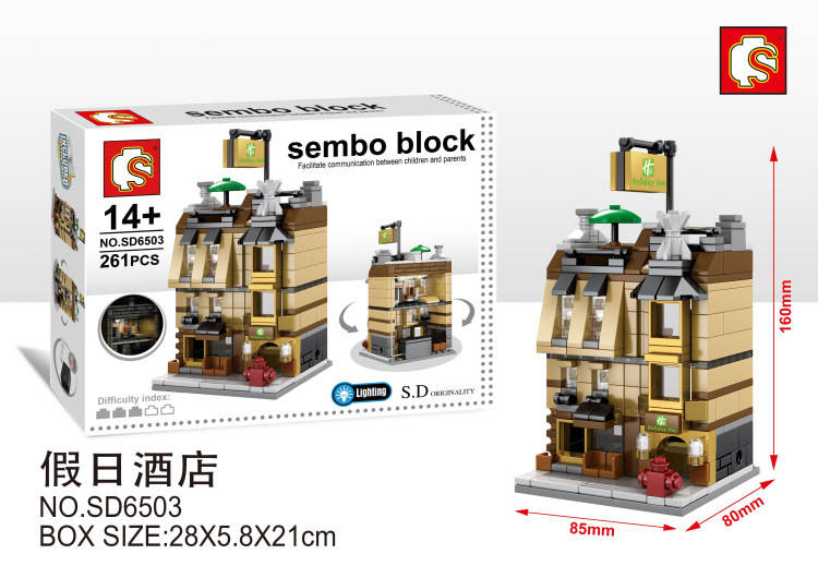 Sembo Block