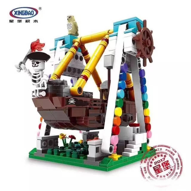 Colorful World：Pirate Ship