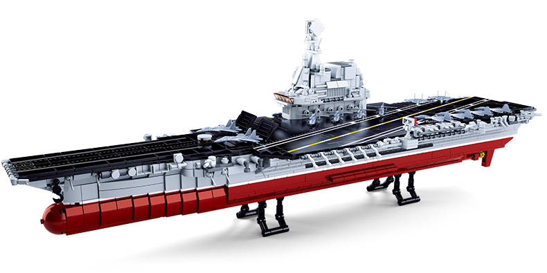 PLA.Navy Shandong