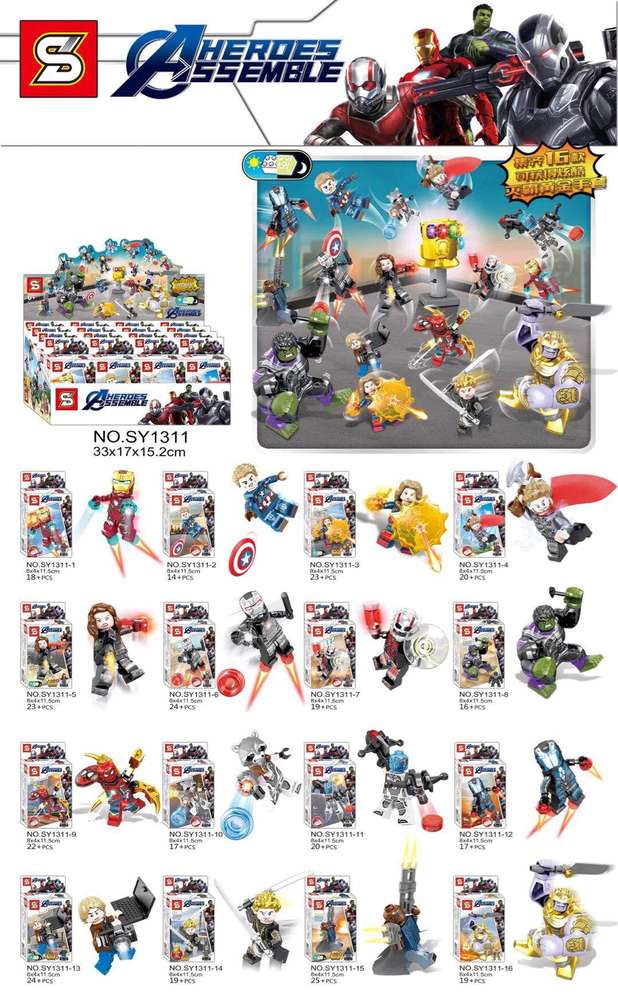 Aheroes Assemble