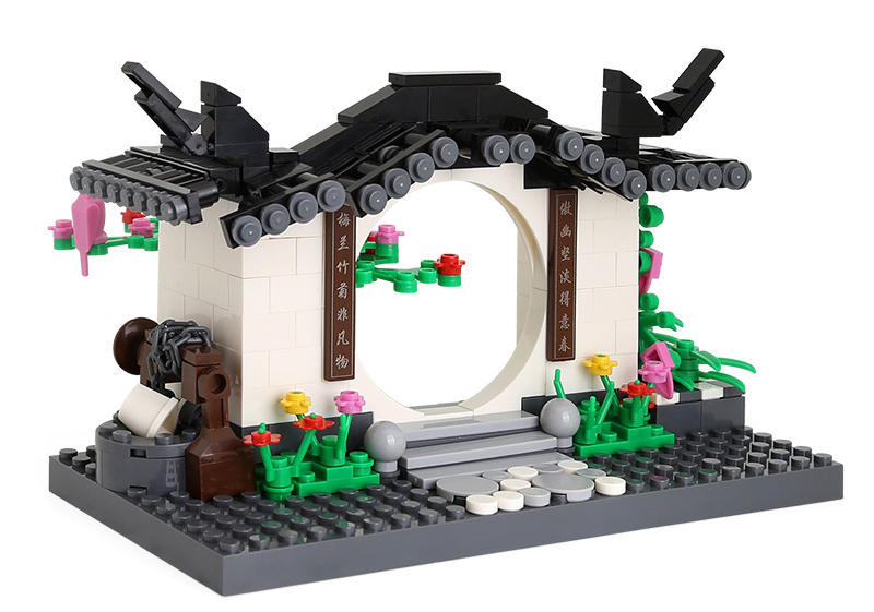 The archway  of hui-style architecture