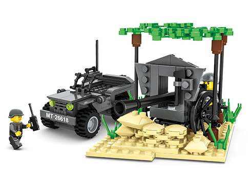 LEGION：Base Defense