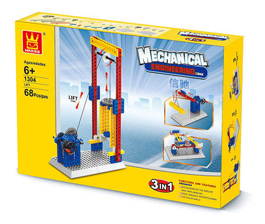 Mechanical engineering - Lift  3in1
