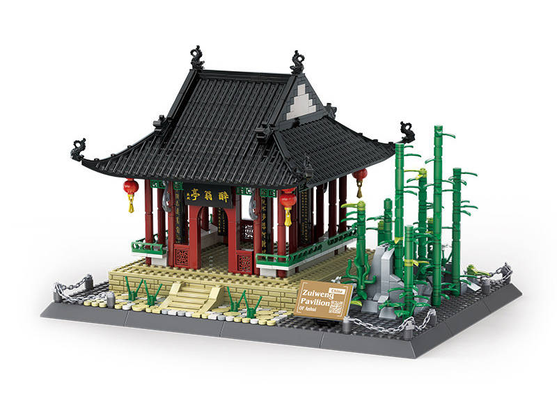 Zuiweng Pavilion
