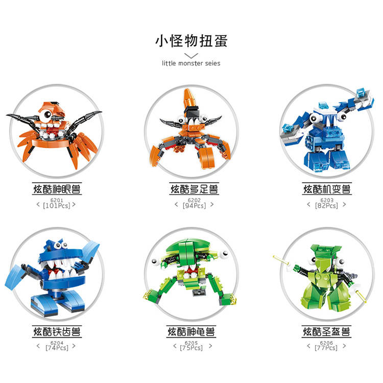 Capsule mini Mosters series 6in1