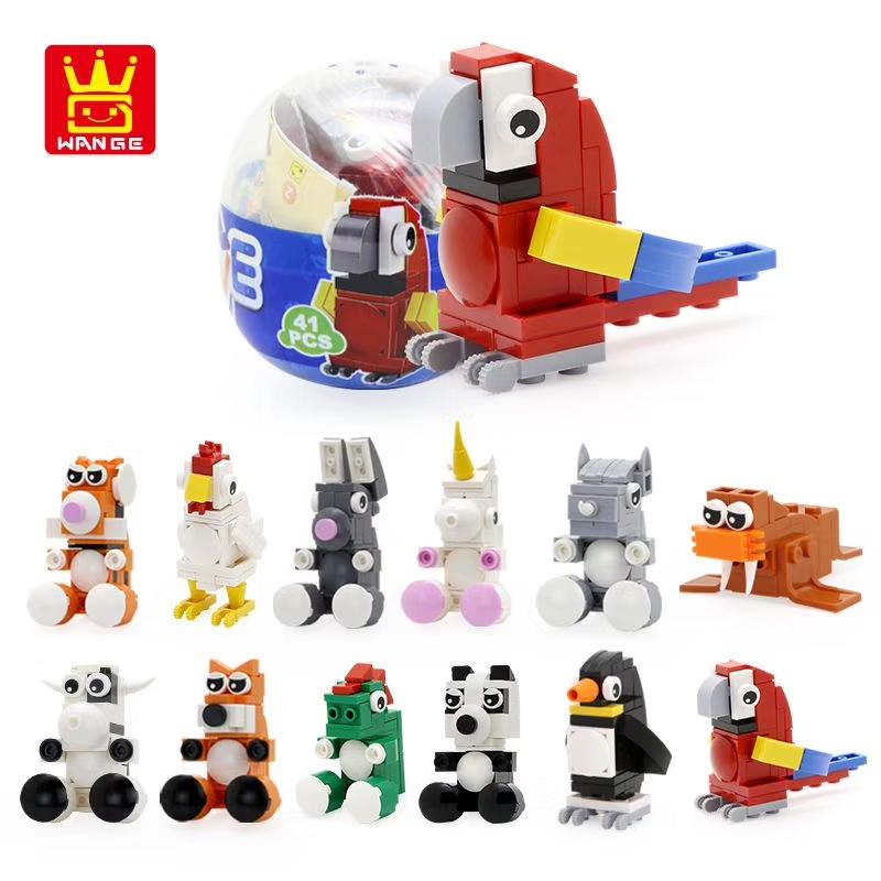 CAPSULE MINI Animal BUILDING BLOCK 12in1