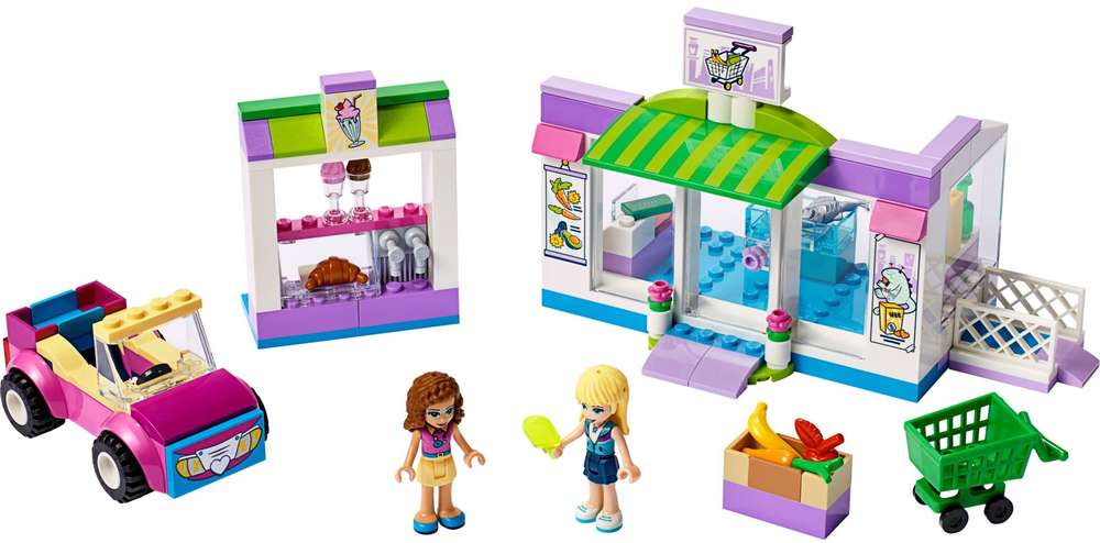 Supermarket