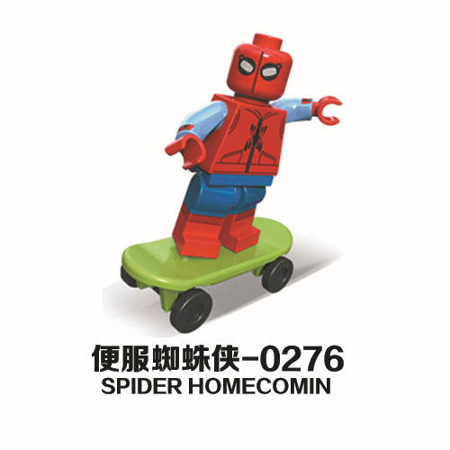 Spider Homecoming