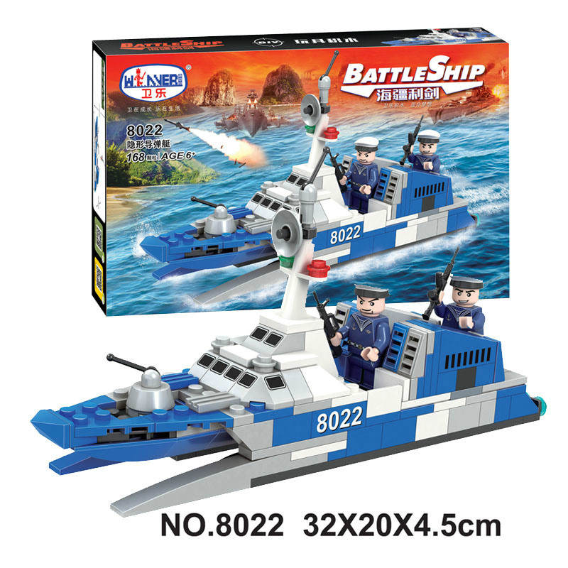 BattleShip