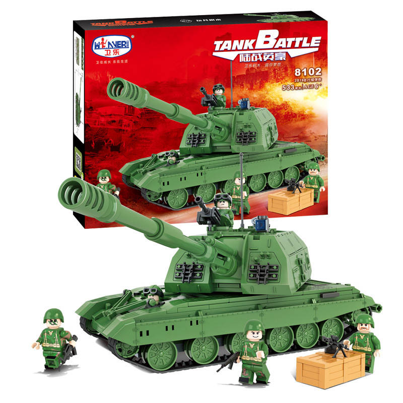 TankBattle