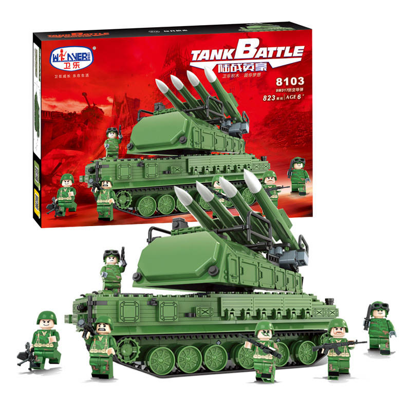 TankBattle