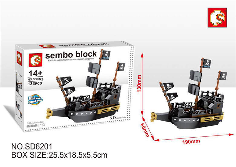 Sembo Block