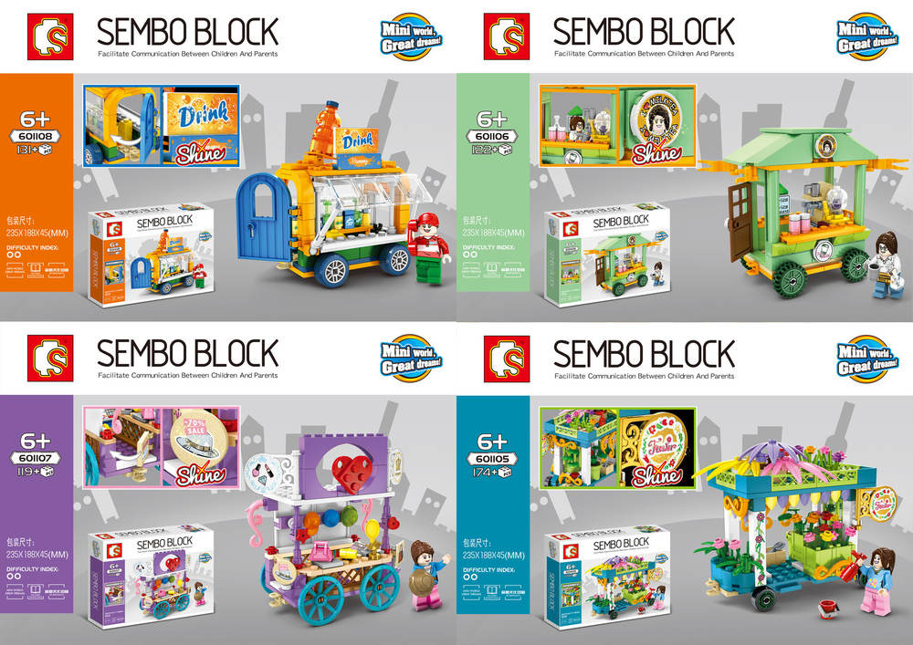 Sembo Block