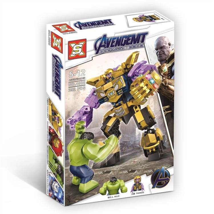 Avengemt