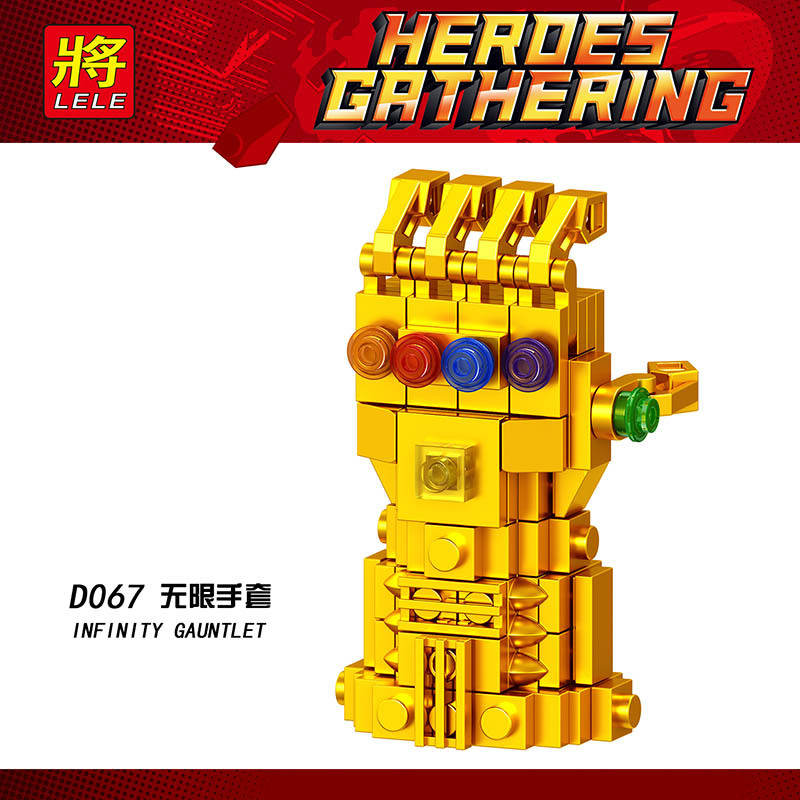 Infinity Gauntlet
