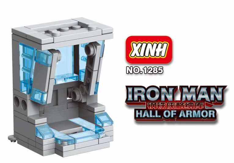 Iron Man Hall of Armor