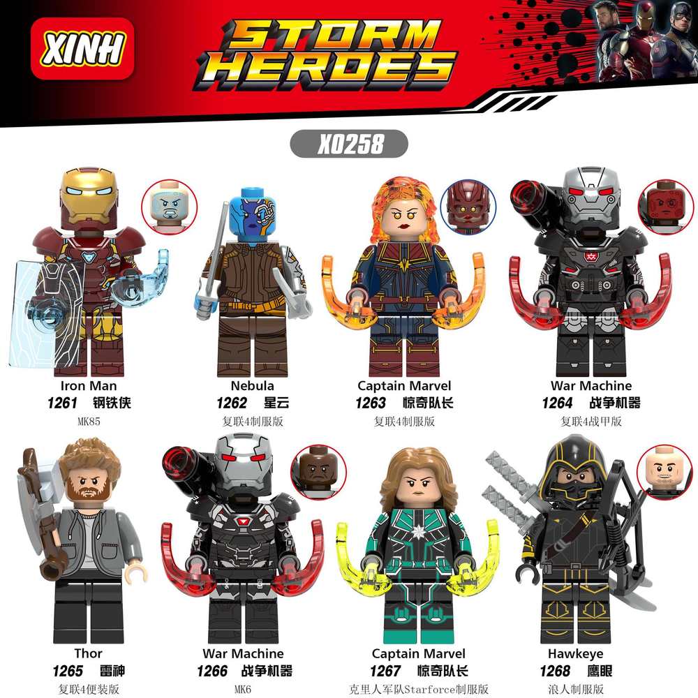 Storm Heroes