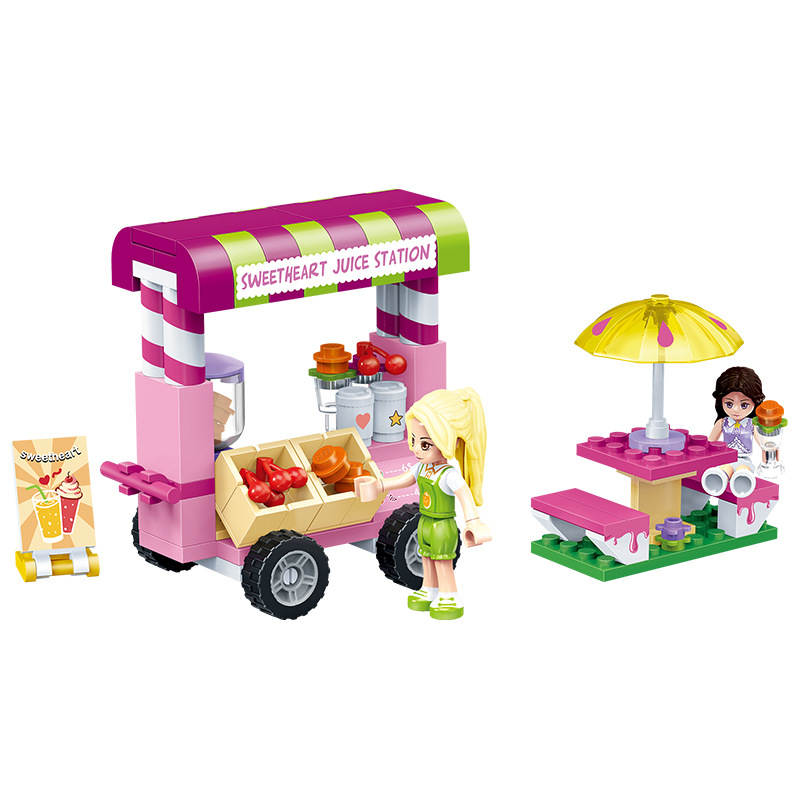 Modern Girls：Juice Shop
