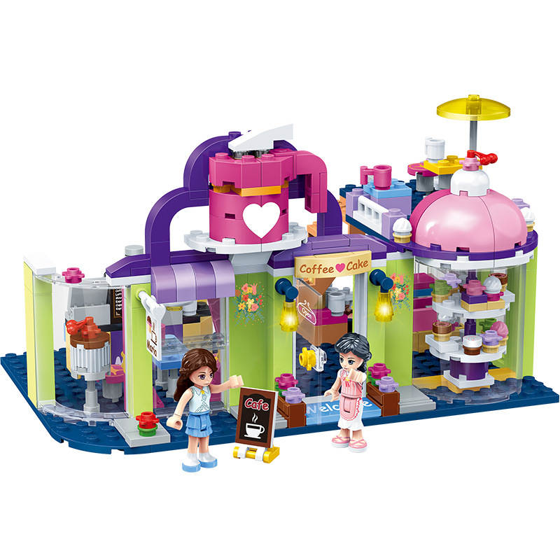Modern Girls：Maria's Cafe