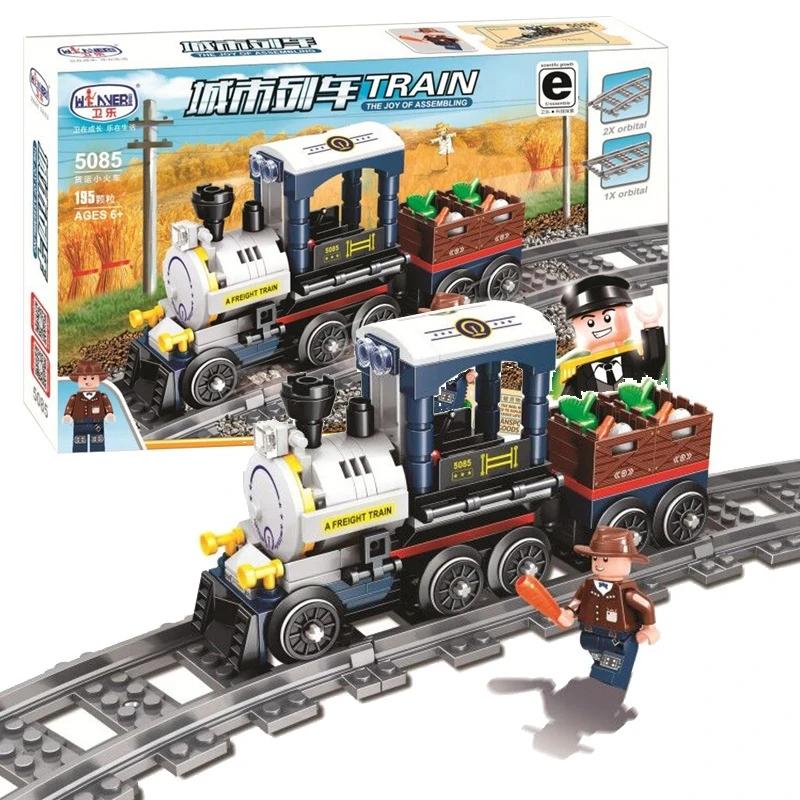 TRAIN