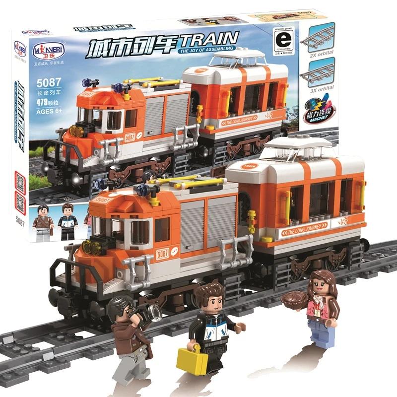 TRAIN
