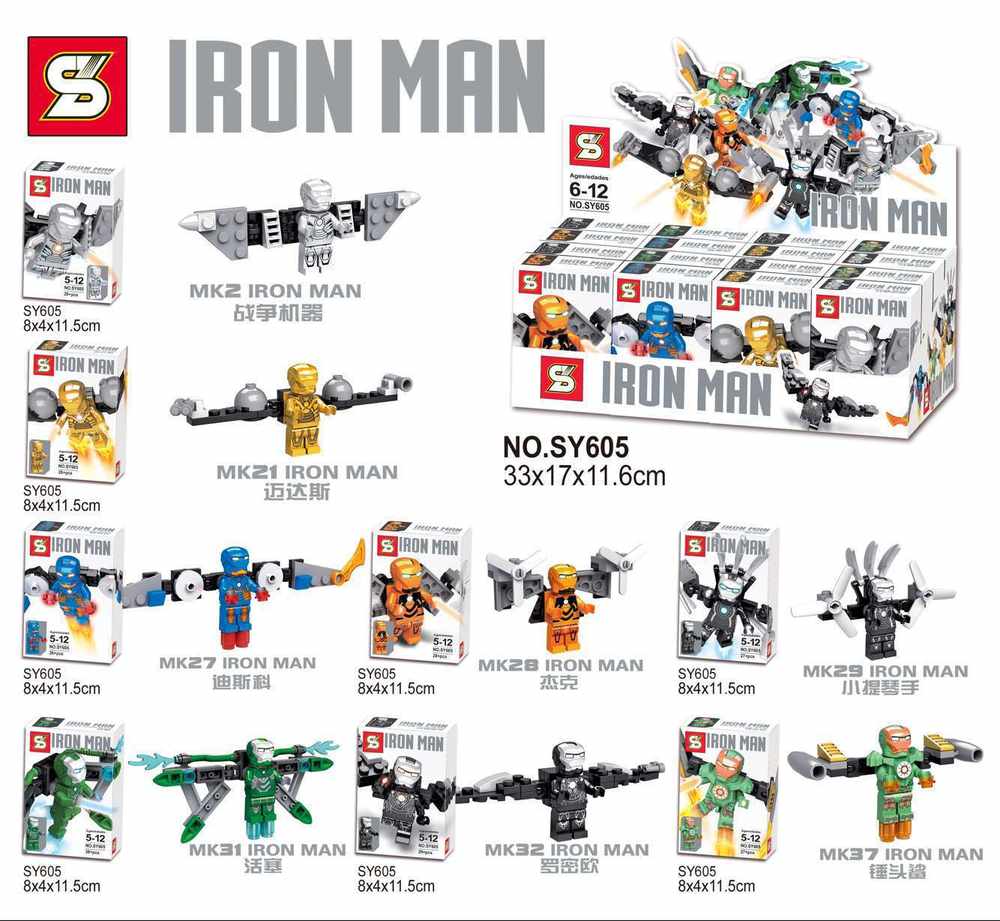Iron Man