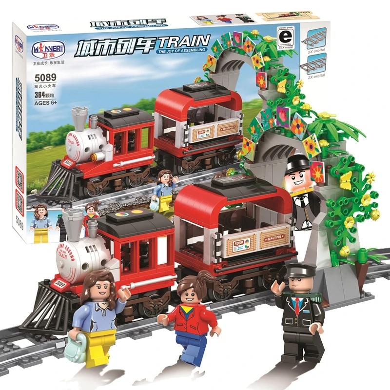 TRAIN