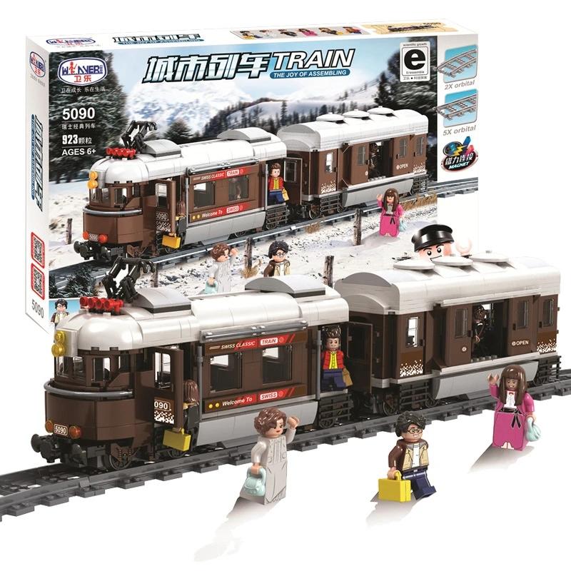 TRAIN