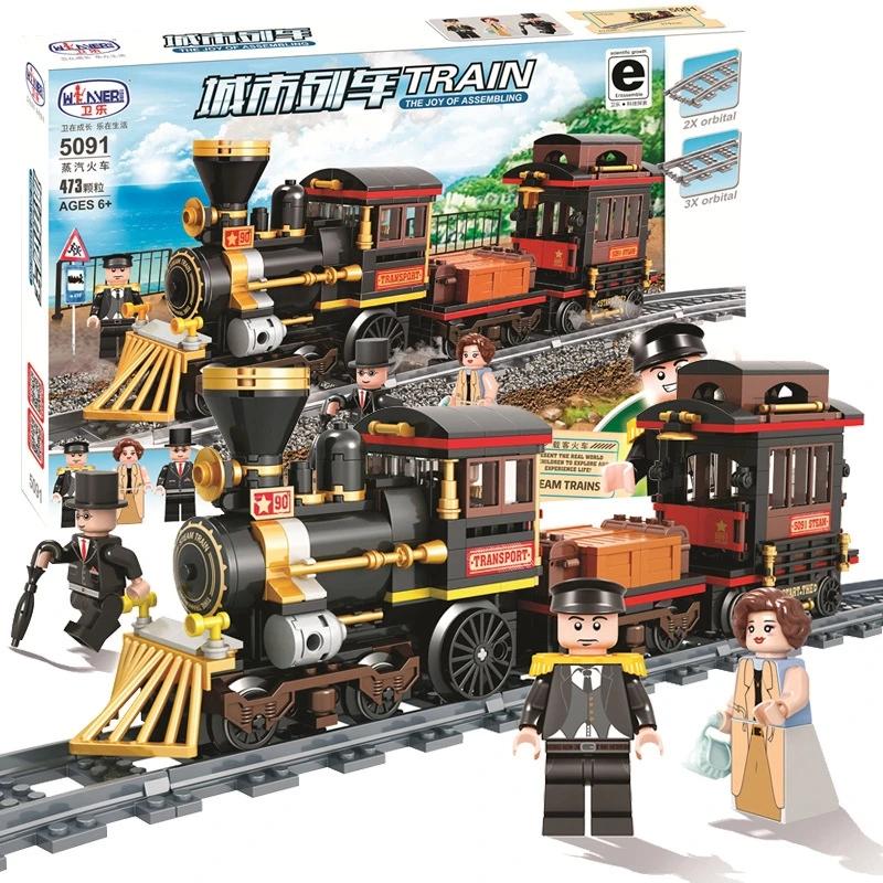 TRAIN