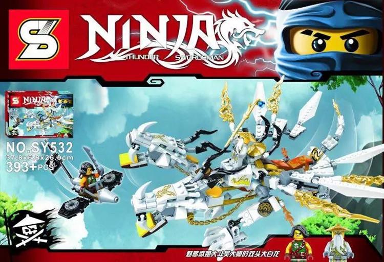 Ninja Thunder Swordsman