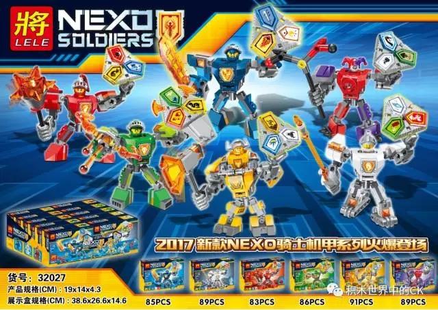 NEXO Solders
