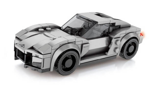 Famous Car