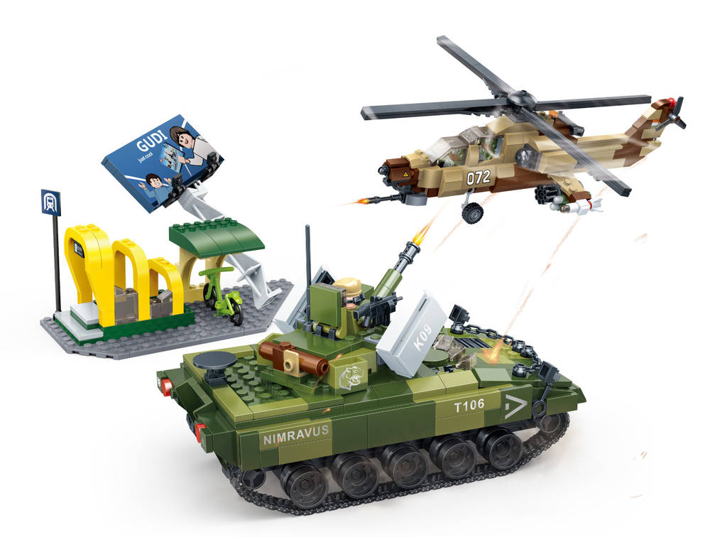 Tiger Hunt：City Battle