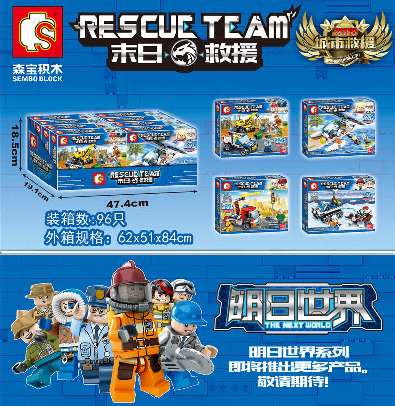 Rescue Team
