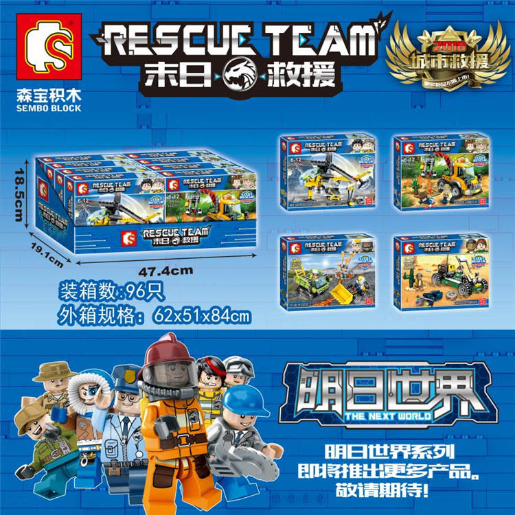 Rescue Team